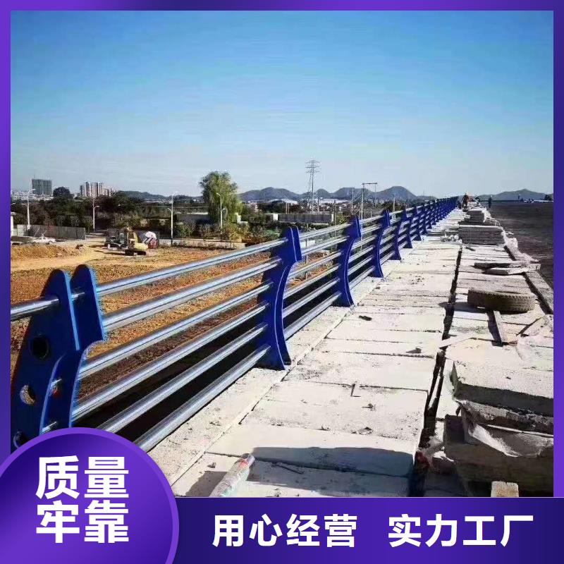 防撞护栏,不锈钢护栏细节决定品质