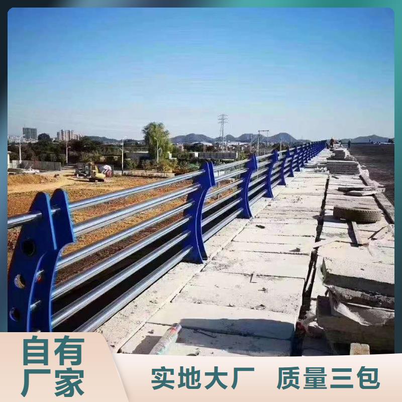 【景观】护栏-视频-山丹|高台|白银|陇南|酒泉|嘉峪关|金昌立朋【景观】护栏_ 立朋金属护栏(张掖市分公司)