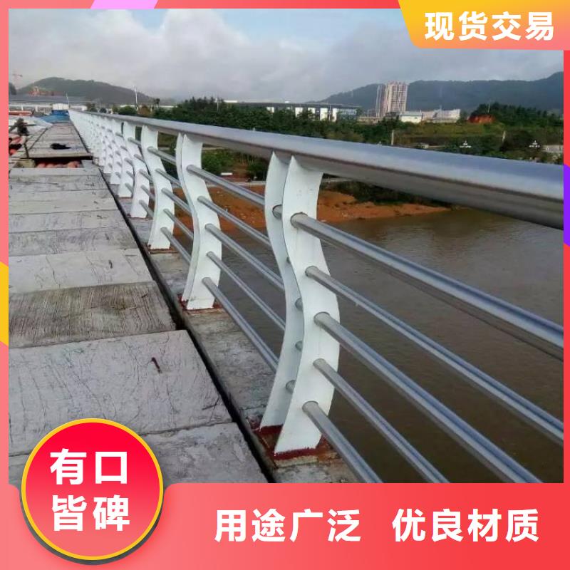 防撞护栏_碳素复合管材质实在