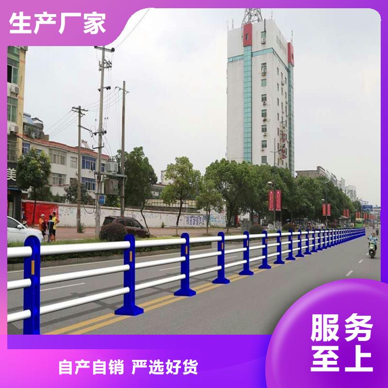 防撞护栏方管防撞护栏厂家诚信经营
