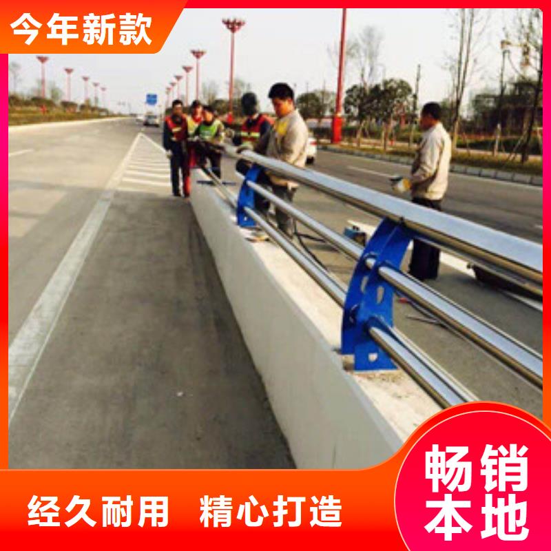 【景观】护栏-视频-山丹|高台|白银|陇南|酒泉|嘉峪关|金昌立朋【景观】护栏_ 立朋金属护栏(张掖市分公司)