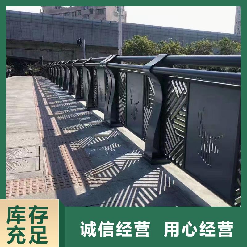 【景观】护栏-视频-岷县|临洮|天水|武威|白银|金昌|嘉峪关|临夏立朋【景观】护栏_ 立朋金属护栏(定西市分公司)