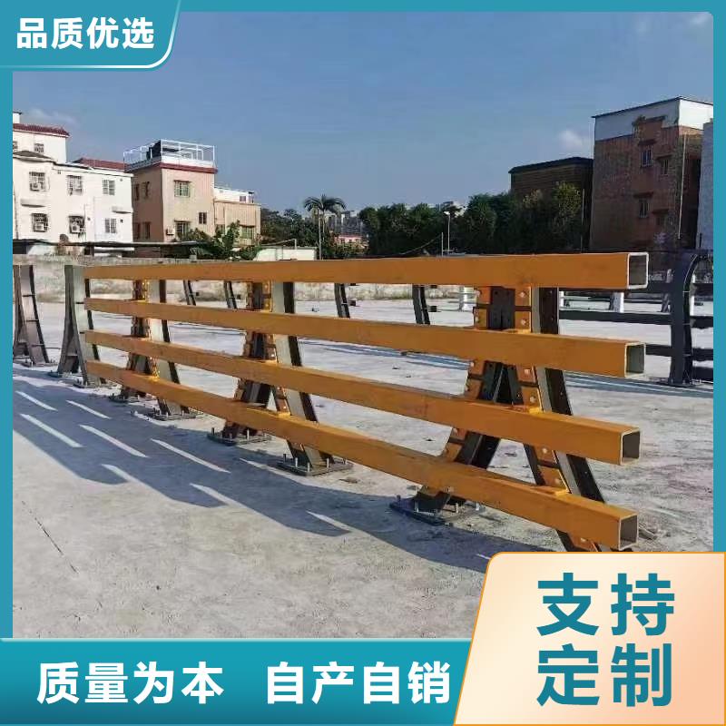 【景观】护栏-视频-岷县|临洮|天水|武威|白银|金昌|嘉峪关|临夏立朋【景观】护栏_ 立朋金属护栏(定西市分公司)