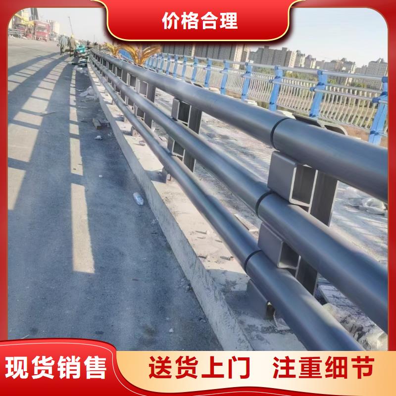 防撞护栏q235防撞护栏真正让利给买家