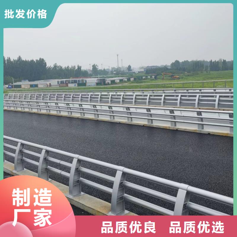 防撞护栏,235碳钢栏杆厂家物流配货上门