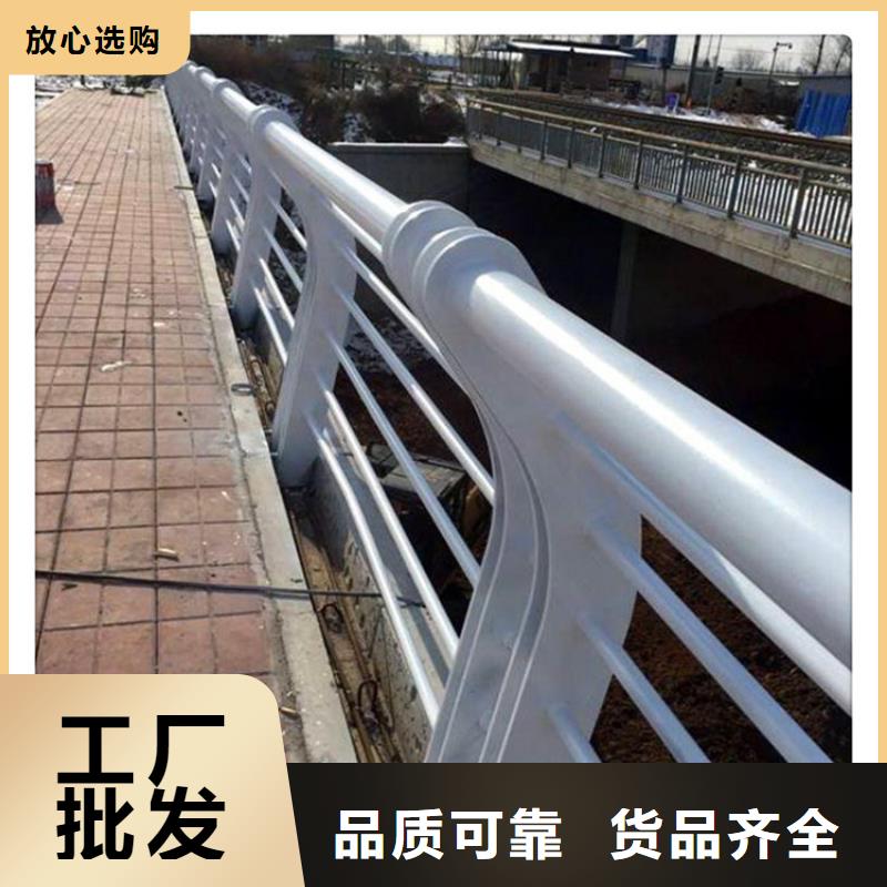 防撞护栏防撞护栏立柱厂家用心制造