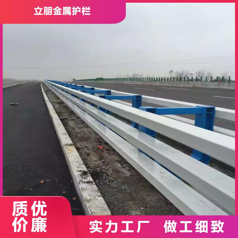 【景观】护栏-视频-【景观】护栏-陕西省西安市(附近)供应商-雁塔|户县|汉中|安康|商洛|榆林|咸阳|铜川|宝鸡