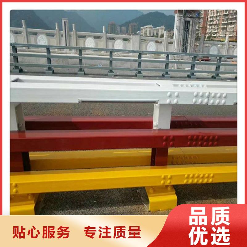 防撞护栏q235防撞护栏厂家源头把关放心选购