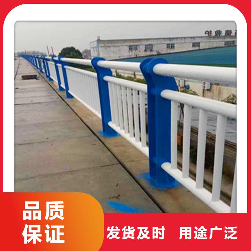【景观】护栏-视频-甘肃省平凉市|庄浪|华亭|陇南|天水|甘南|定西|酒泉【景观】护栏-立朋