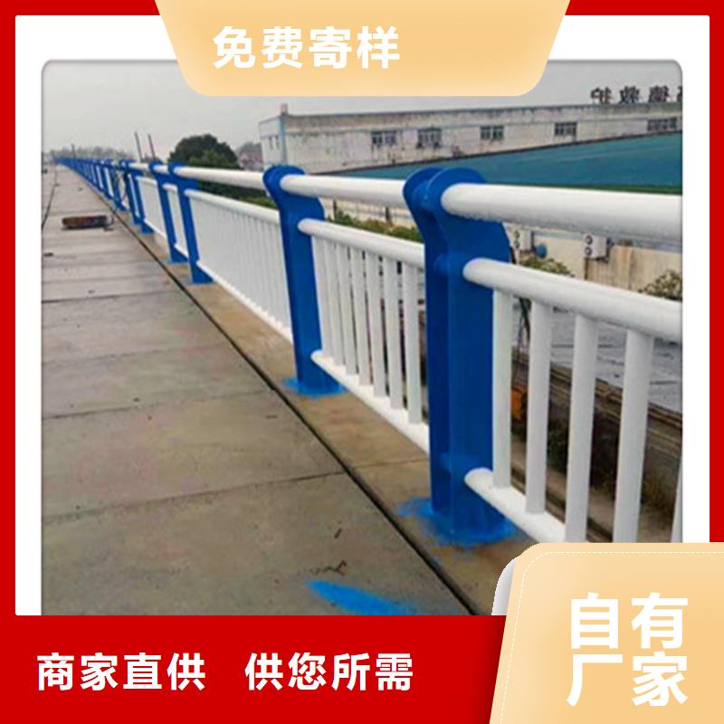 【景观】护栏-视频-山丹|高台|白银|陇南|酒泉|嘉峪关|金昌立朋【景观】护栏_ 立朋金属护栏(张掖市分公司)