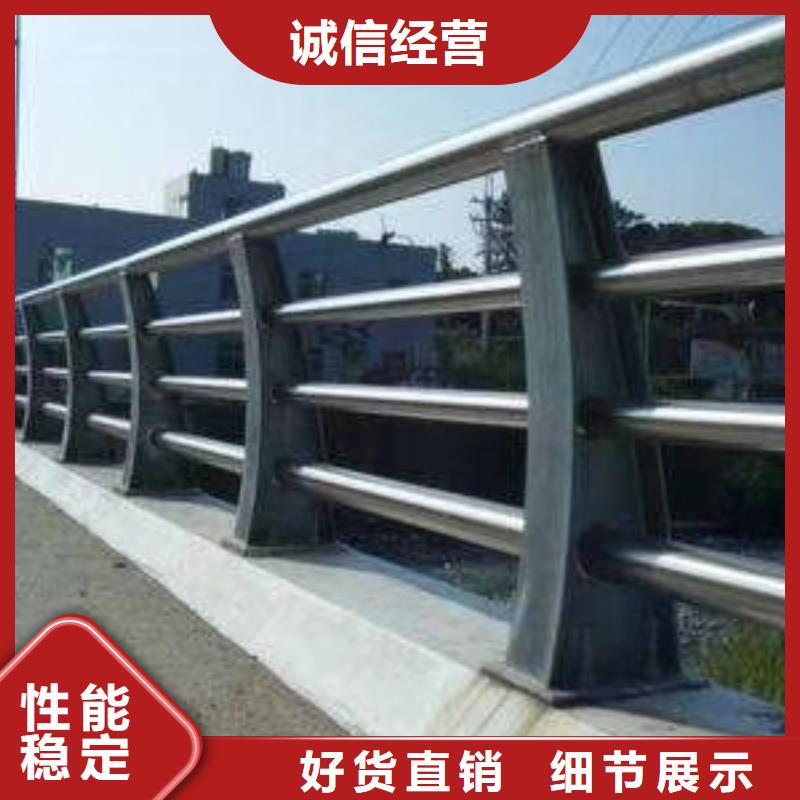 【景观】护栏-视频-岷县|临洮|天水|武威|白银|金昌|嘉峪关|临夏立朋【景观】护栏_ 立朋金属护栏(定西市分公司)