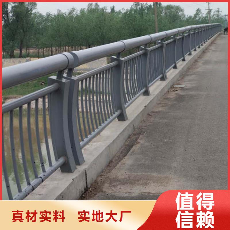 【景观】护栏-视频-【景观】护栏-陕西省西安市(附近)供应商-雁塔|户县|汉中|安康|商洛|榆林|咸阳|铜川|宝鸡