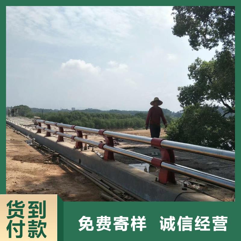 防撞护栏不锈钢复合管厂家优质工艺