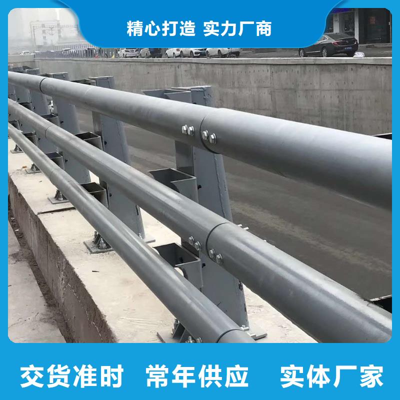 价格地道 品质优良 防撞护栏_【道路护栏厂家】源头采购
