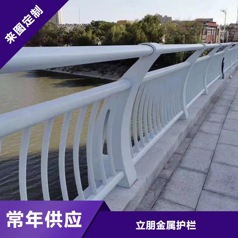 防撞护栏,235碳钢栏杆厂家物流配货上门
