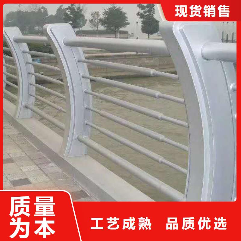防撞护栏景观护栏源厂直销
