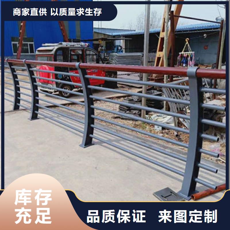 选购201不锈钢复合管景观护栏【无中间商】