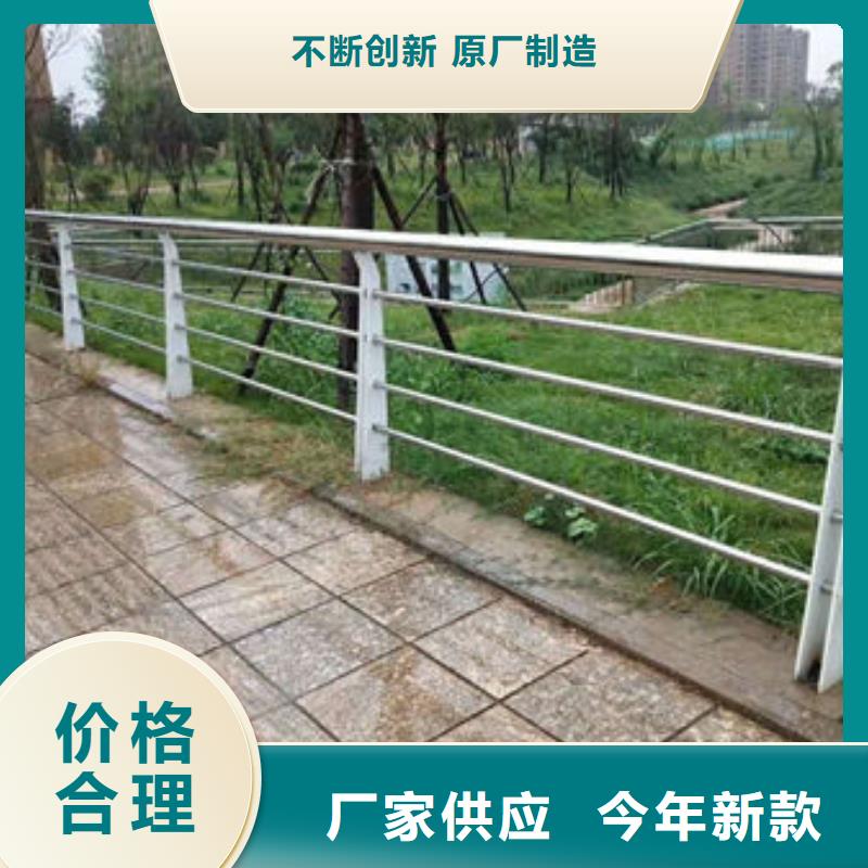 【景观】护栏-视频-宁夏【景观】护栏-立朋金属护栏(宁夏分公司)服务区域银川