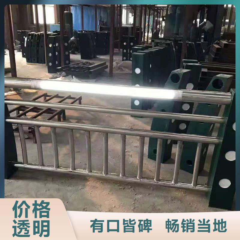 景观护栏,道路护栏厂家直销直供