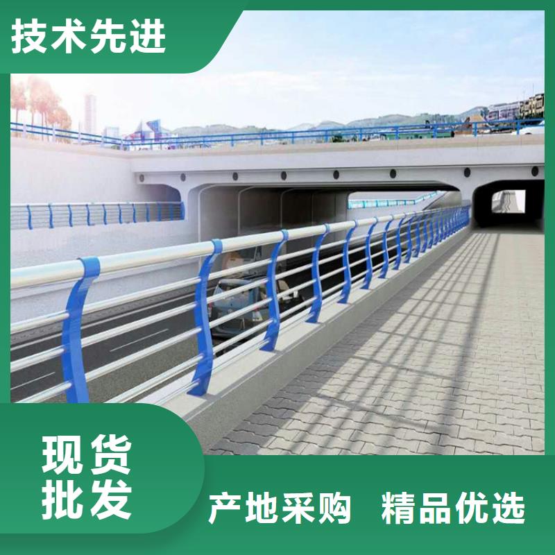 大厂家实力看得见【景观护栏】 235碳钢栏杆可放心采购-大厂家实力看得见