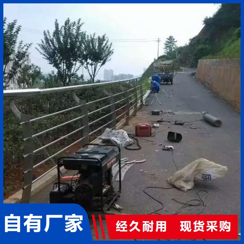 景观护栏金属梁柱式防撞栏杆厂家厂家现货批发