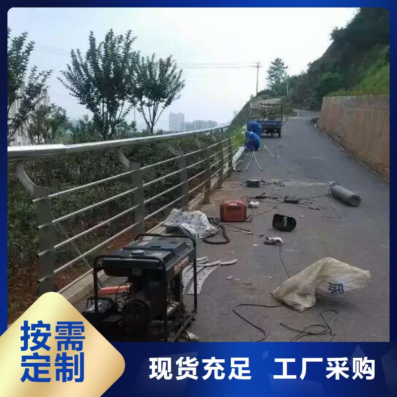 景观护栏不锈钢桥梁护栏做工精细