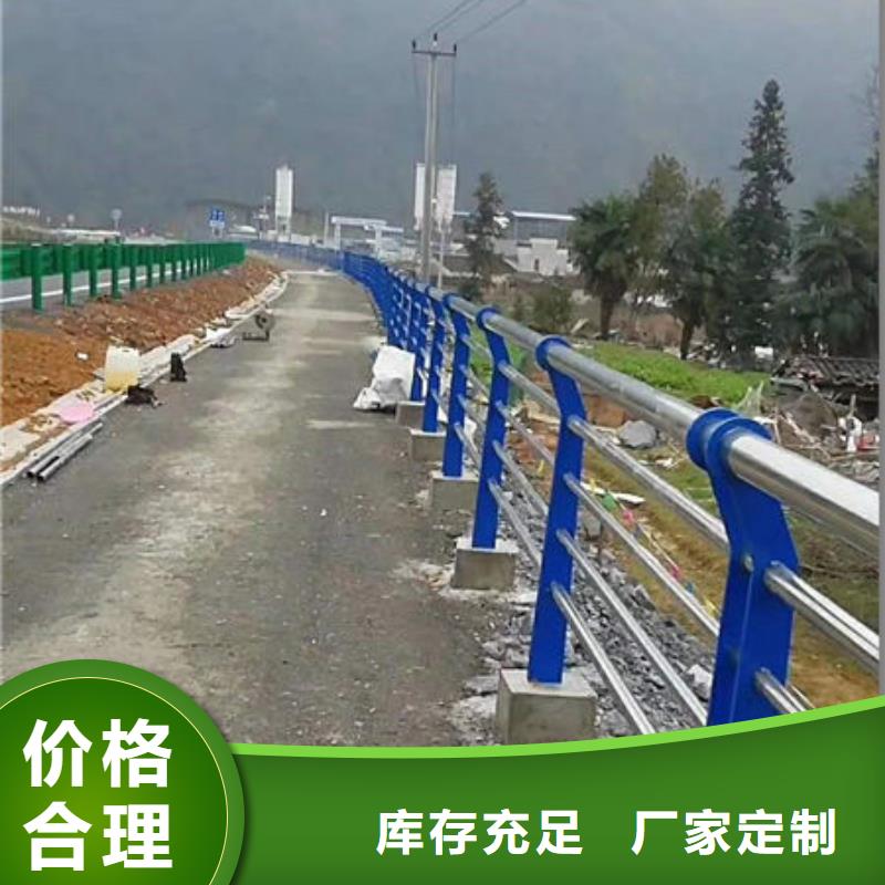 景观护栏不锈钢复合管方管信誉有保证