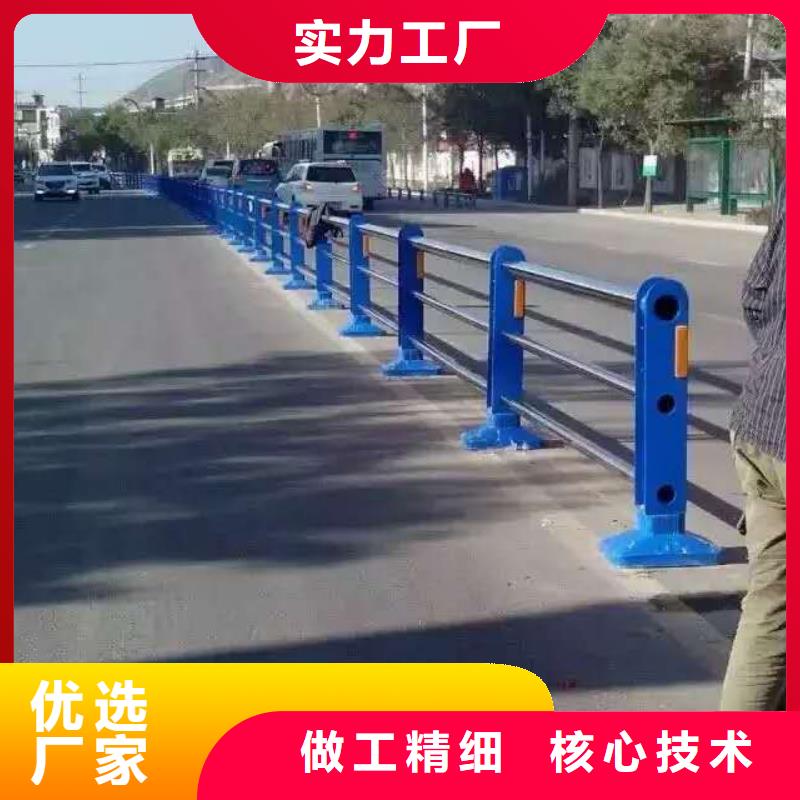 景观护栏厂家定制