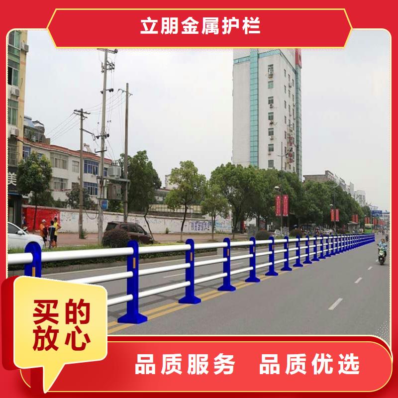 景观护栏防撞护栏立柱质优价保