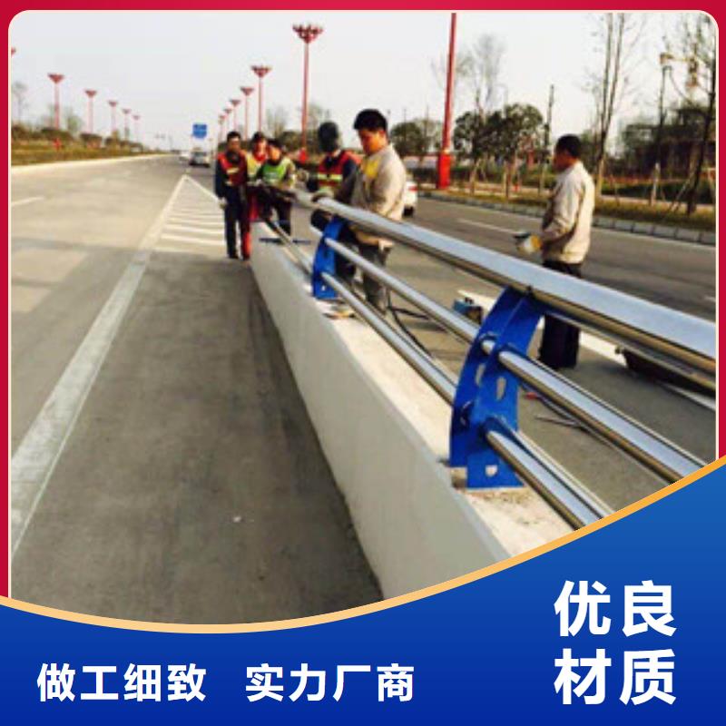 不锈钢复合管护栏信息