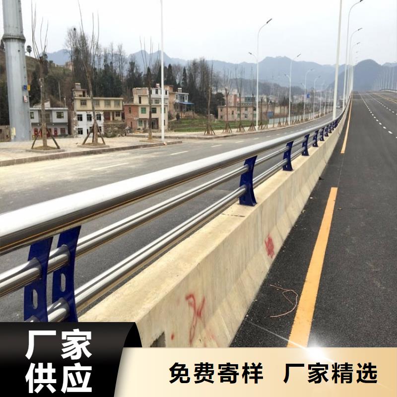 【景观】护栏-视频-金乡|梁山|东营|莱芜|济南|临沂|泰安|烟台|威海立朋【景观】护栏_ 立朋金属护栏(济宁市分公司)
