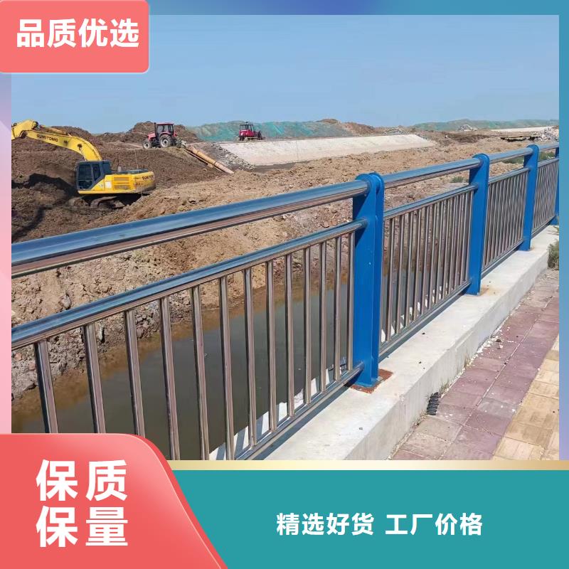 2025品质过硬#304不锈钢复合管景观护栏厂家#解决方案