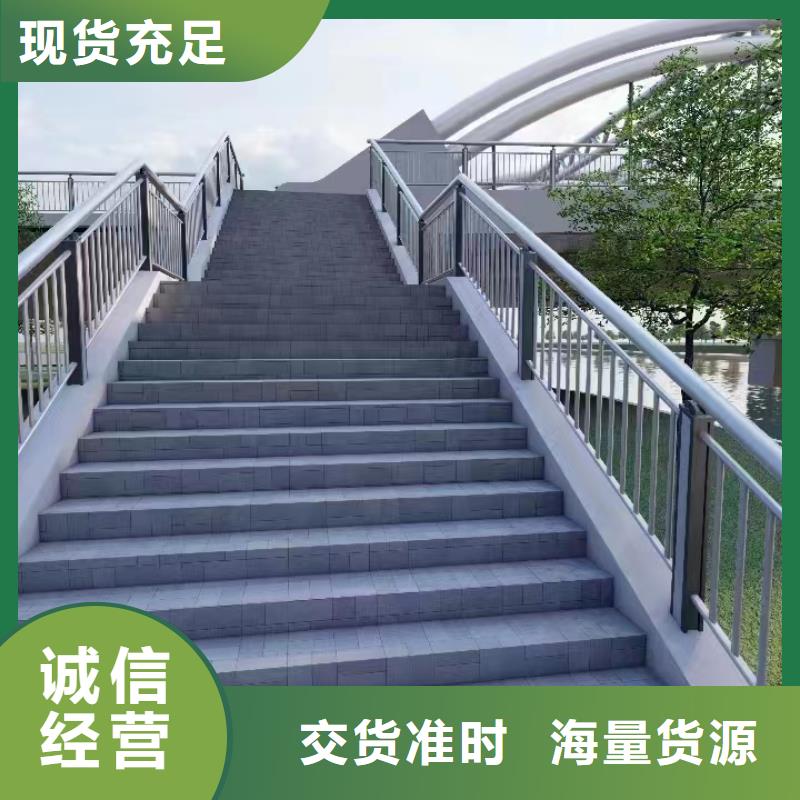 【景观】护栏-视频-扬州市【景观】护栏|仪征|宝应|南通|连云港|盐城|无锡