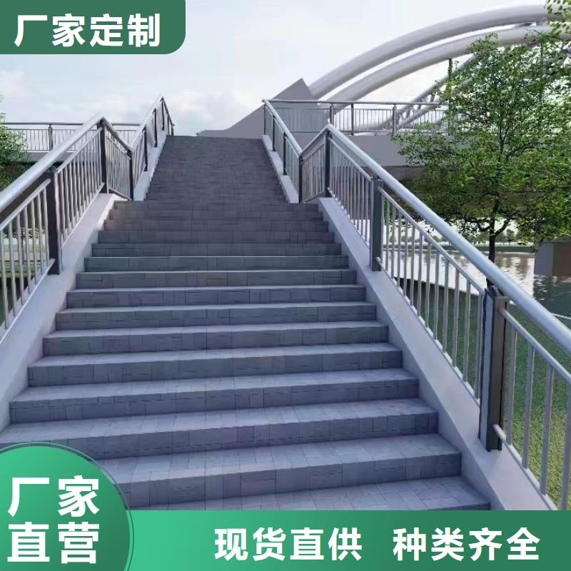 不锈钢复合管景观护栏产地直销