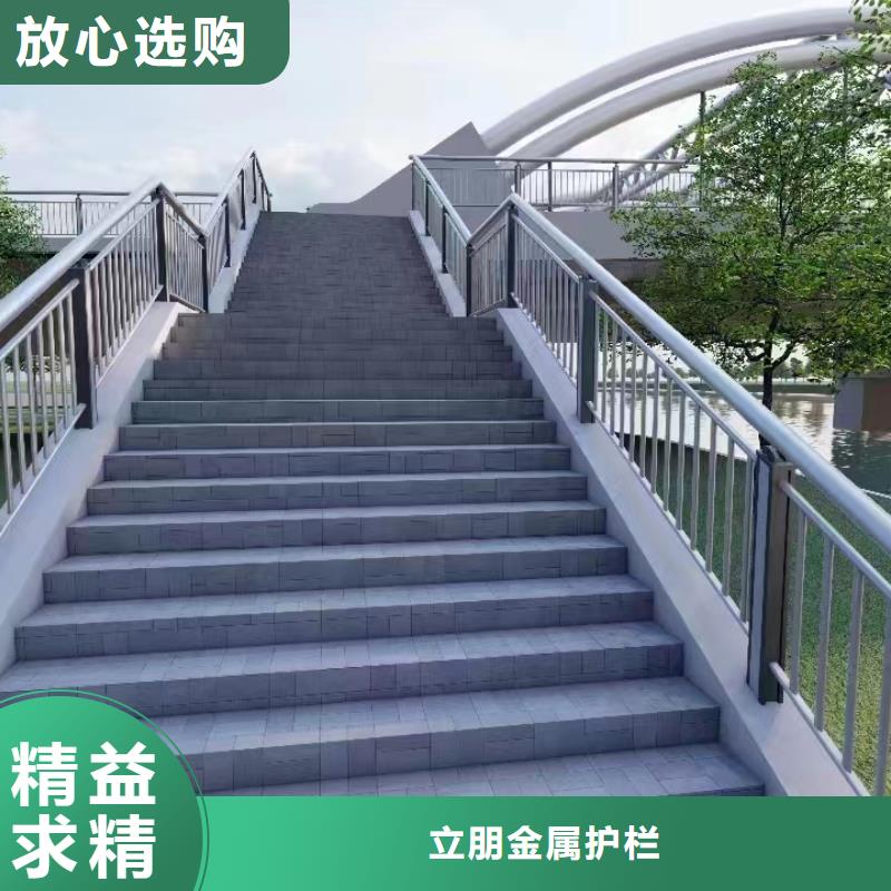 不锈钢复合管护栏信息