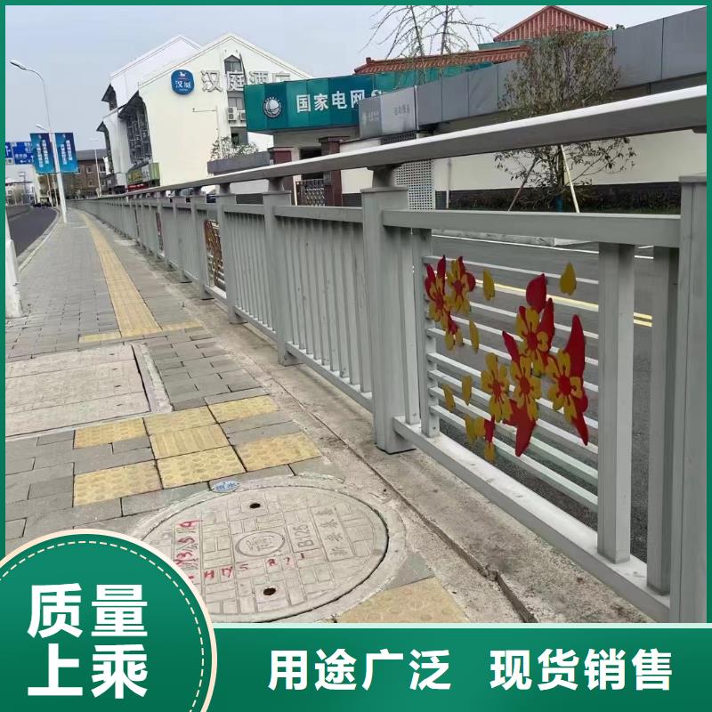 【景观】护栏-视频-湘桥|饶平|珠海|揭阳|湛江|梅州|阳江|佛山|茂名【景观】护栏出厂价-立朋金属护栏(潮州市分公司)