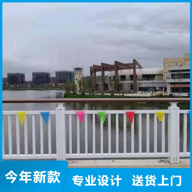 【景观】护栏-视频-湘桥|饶平|珠海|揭阳|湛江|梅州|阳江|佛山|茂名【景观】护栏出厂价-立朋金属护栏(潮州市分公司)