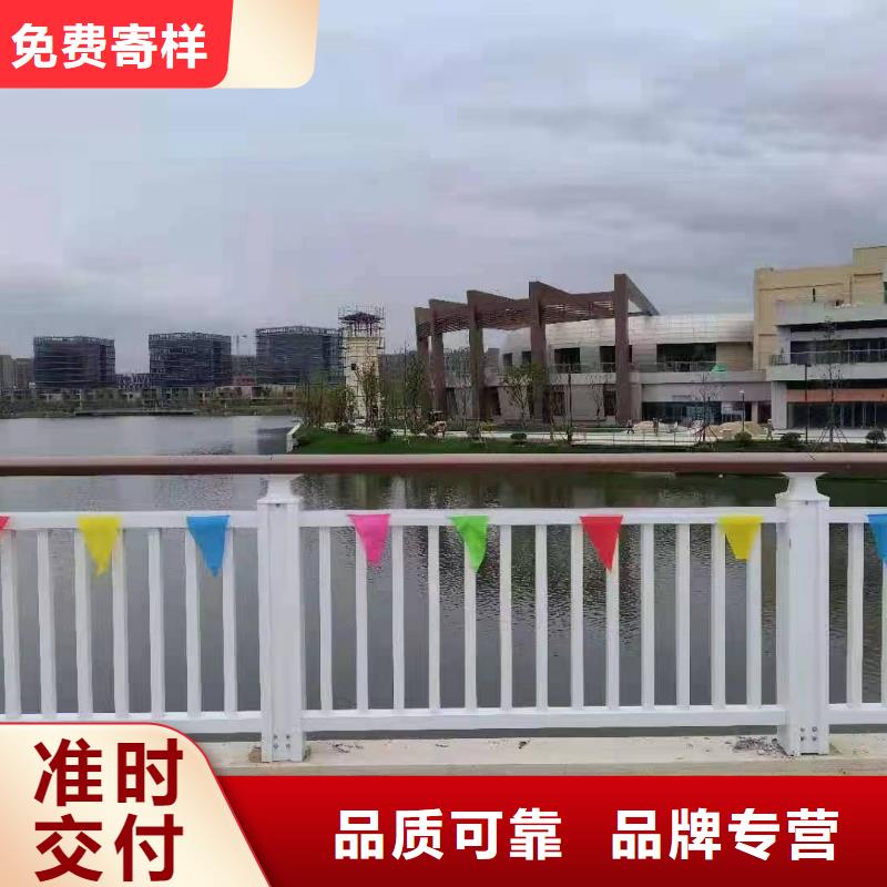 #桥梁防撞景观护栏#厂家现货
