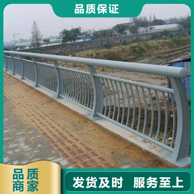 景观护栏不锈钢桥梁护栏厂家供货及时