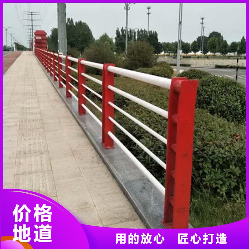 【景观】护栏-视频-扬州市【景观】护栏|仪征|宝应|南通|连云港|盐城|无锡