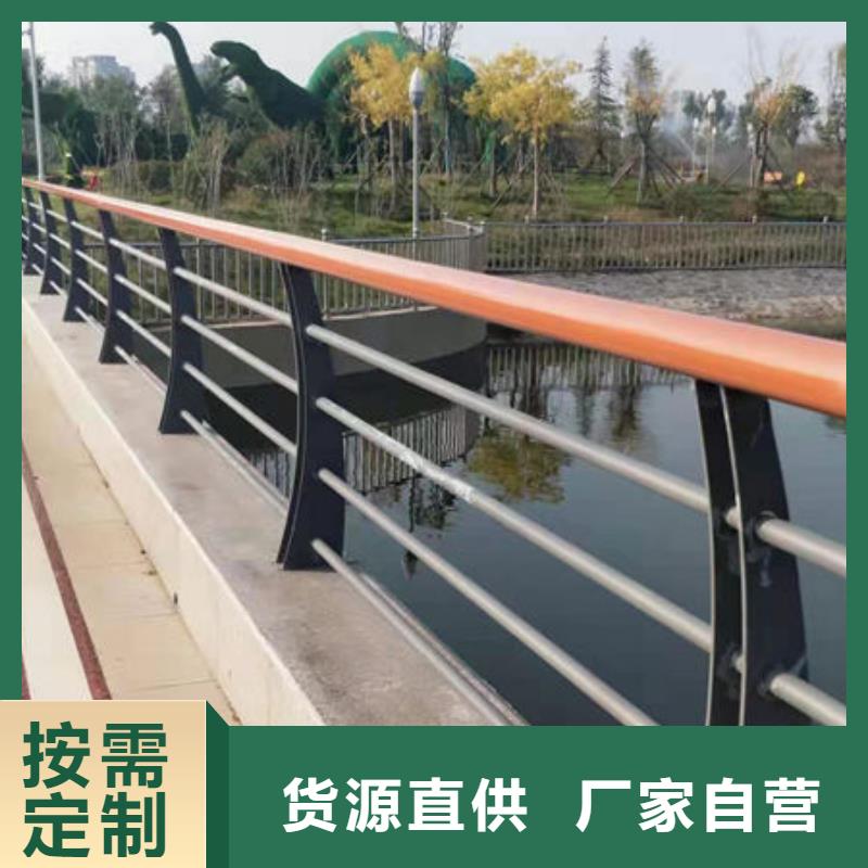 【景观】护栏-视频-宁夏【景观】护栏-立朋金属护栏(宁夏分公司)服务区域银川