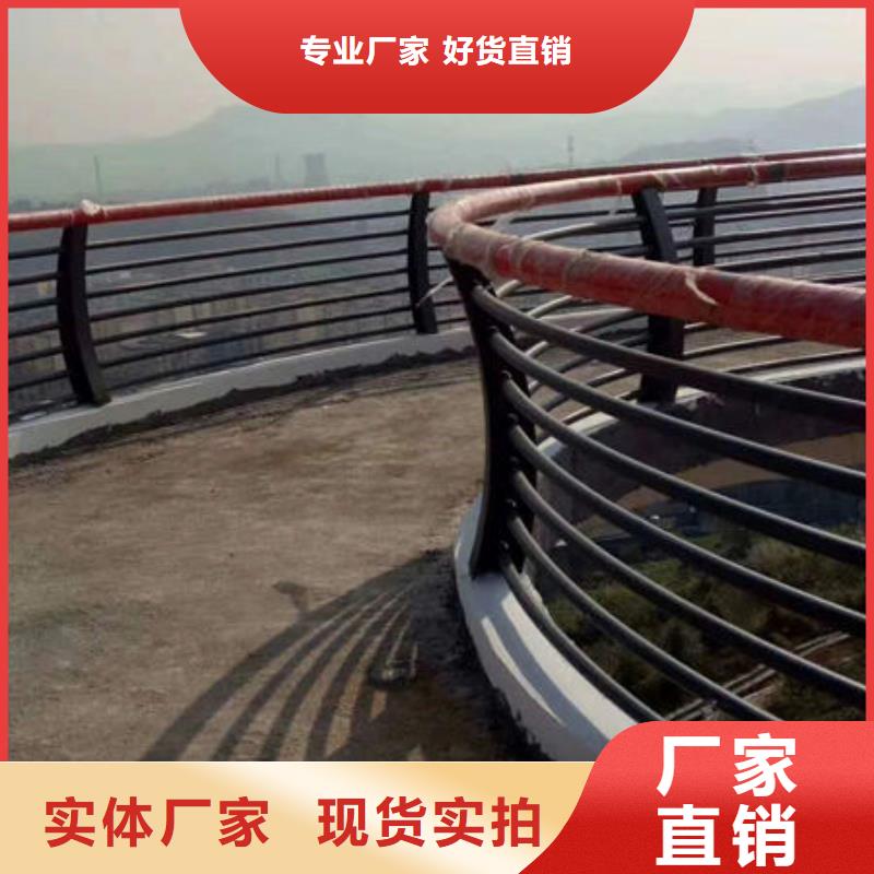 【景观】护栏-视频-宁夏【景观】护栏-立朋金属护栏(宁夏分公司)服务区域银川