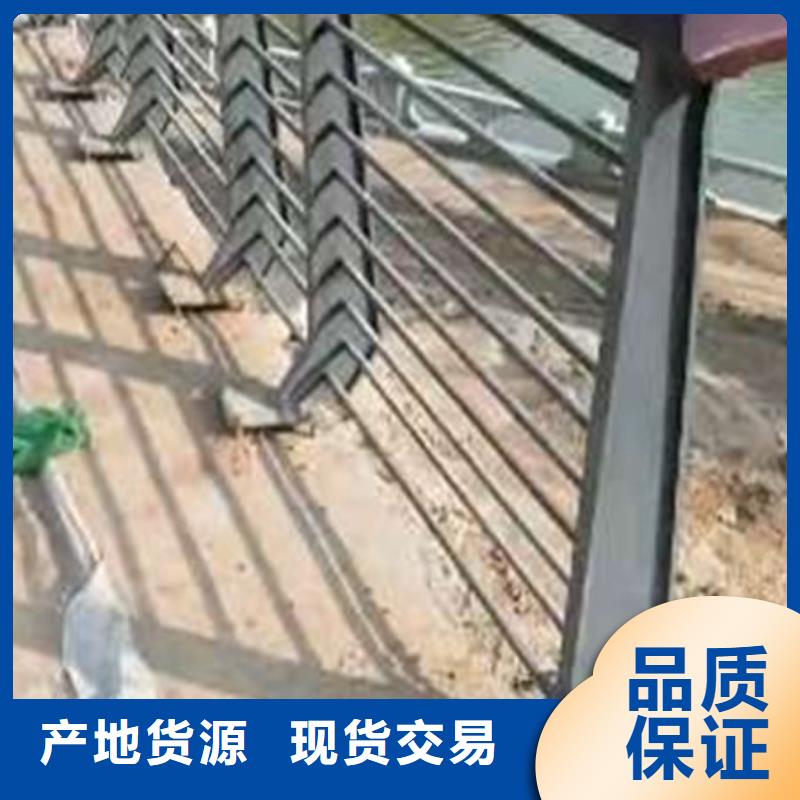 不锈钢复合管护栏信息