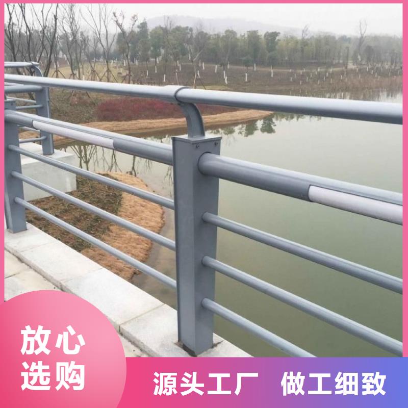 品牌:立朋-安心购景观护栏_【235碳钢栏杆】一手价格_v651.com