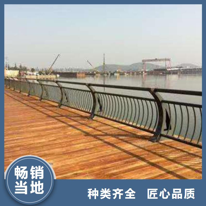 景观护栏q345防撞钢护栏厂家今日新品