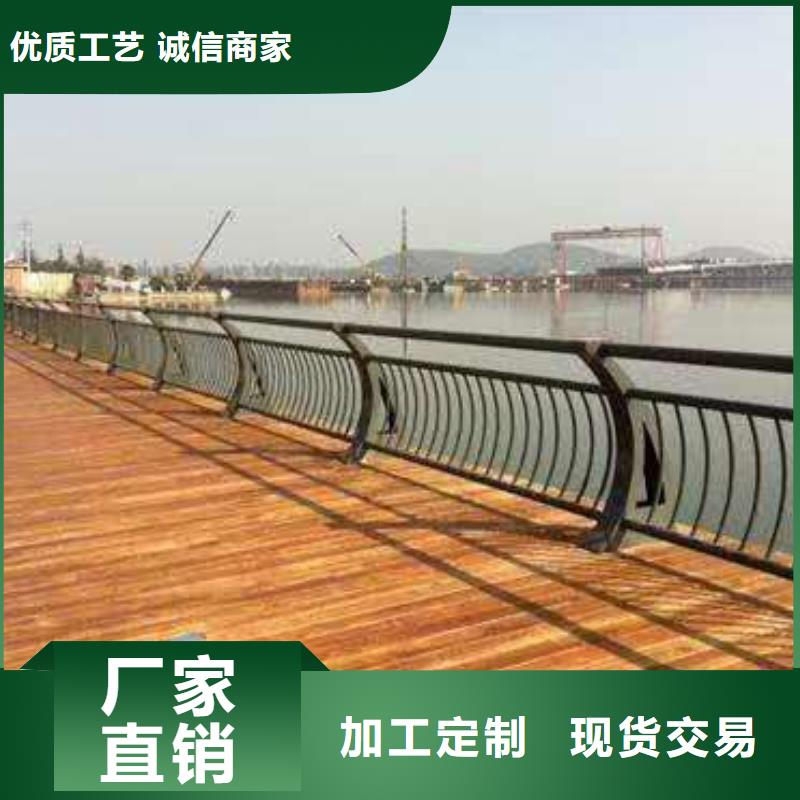 【景观】护栏-视频-扬州市【景观】护栏|仪征|宝应|南通|连云港|盐城|无锡