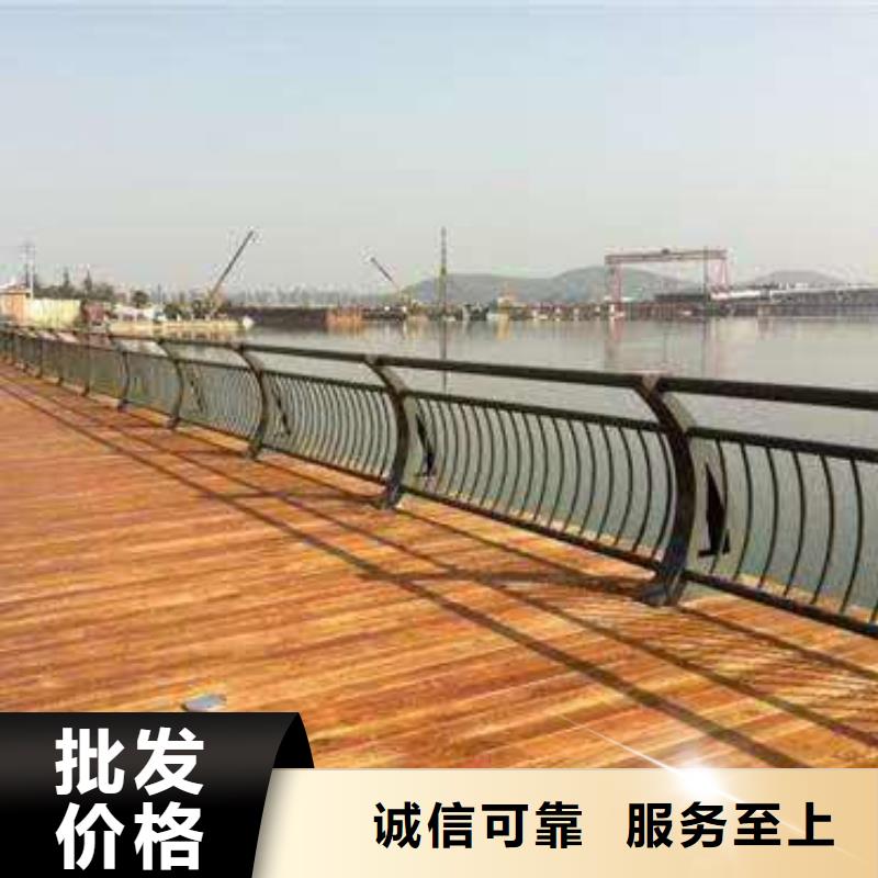 景观护栏道路护栏定制定做