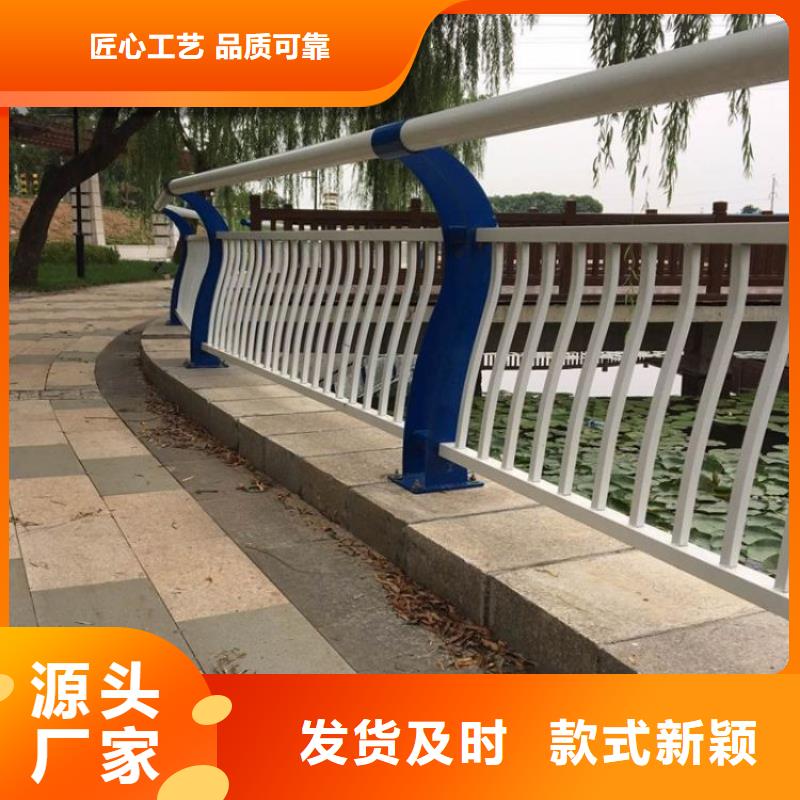 桥梁防撞景观护栏以诚为本