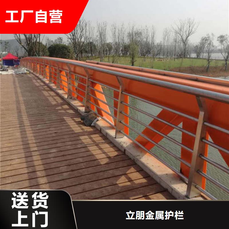 【景观】护栏-视频-宁夏【景观】护栏-立朋金属护栏(宁夏分公司)服务区域银川