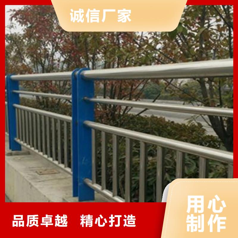 景观护栏_q345防撞钢护栏专注质量